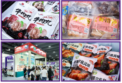 劍指破局！中食展廣州或成2024肉制品萬億市場的新風向標