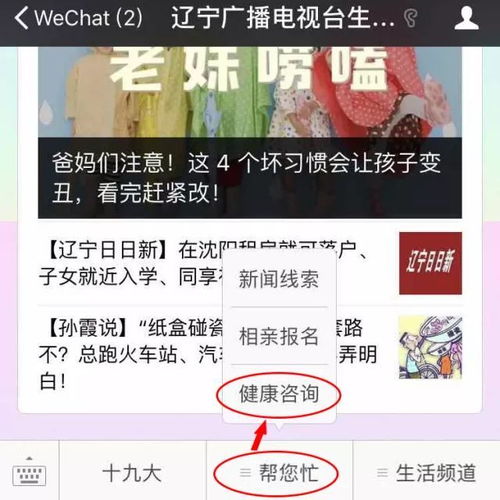 警惕 這些健康問題竟與摳鼻子有關(guān)，看完你還敢再摳嗎？